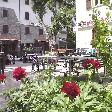 Sichi 3* Cutigliano